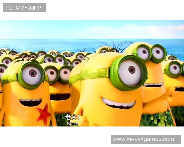 小黄人足球明星的奇幻冒险之旅与梦想成真的精彩瞬间